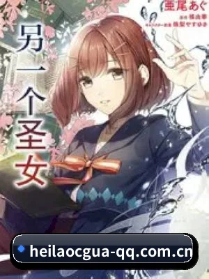 黑料吃瓜网址 APP
